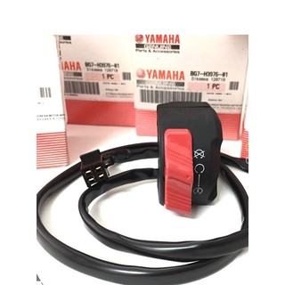 Cùm công tắc tfx cùm đề +tắt máy tạm thơi tfx chính hãng yamaha