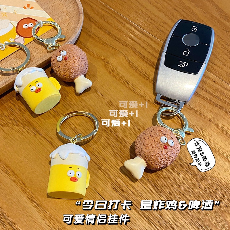 Hoạt Hình Móc Khóa Hình Đồ Ăn Nhanh Ngộ Nghĩnh