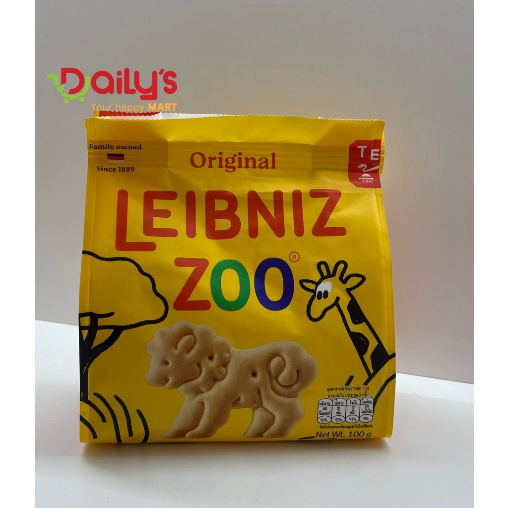 [Chính hãng] Bánh quy Bahlsen Leibniz Zoo gói 100g