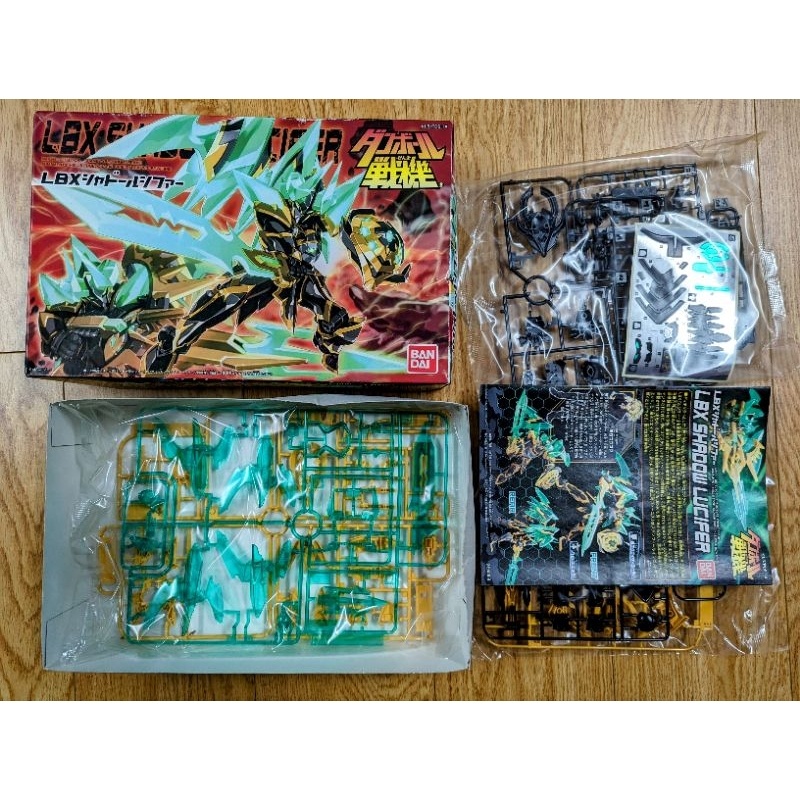 Mô hình lắp ráp Bandai đấu sĩ LBX SHADOW LUCIFER TẶNG MÓC KHÓA
