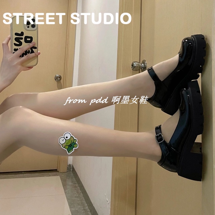 STREET STUDIO  giày búp bê đế cao lolita giày Mary Jane Đế da mềm đế thời trang FLF23A1226 44Z231030