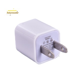 Adapter Sạc usb 5w Cho ipod ipad iphone 5 / 5c / 5s / 6 / 6s / 7 plus