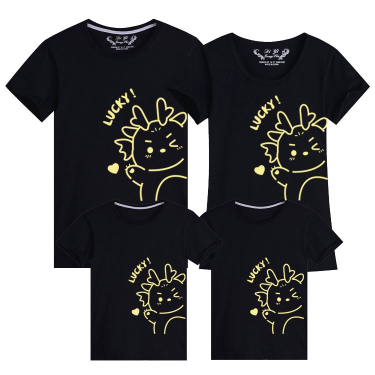 Set Áo Thun Tay Ngắn 95% cotton In Hình Rồng Hoạt Hình Mừng Năm Mới 2024