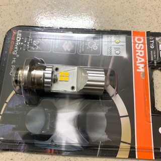 [Chính hãng Osram]Đèn pha led bi cầu chân M5(Cos trắng-Pha vàng)