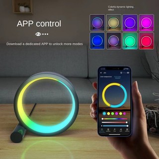 Đèn bàn sáng tạo Bluetooth thông minh RGB Phantom Máy tính để bàn Đèn khí quyển Esports Mạng máy tính để bàn Đèn đỏ