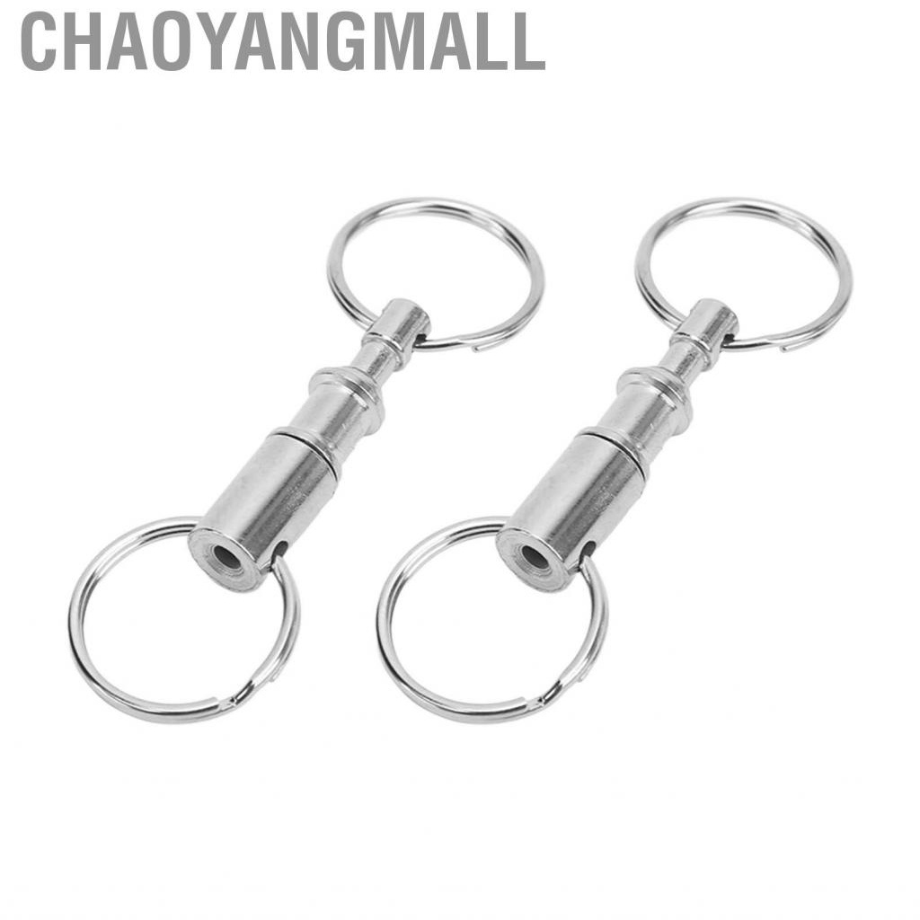Chaoyangmall 2PCS Dual Quick Release Keyring Detachable Double Split Ring Key for Hanging House Belt Outdoor Tools