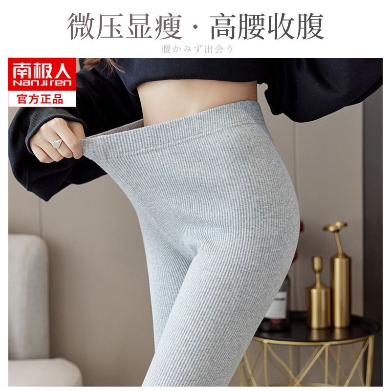 Quần Legging Dài Lưng Cao Màu Đen Cỡ Lớn Thời Trang Xuân Thu Xinh Xắn Cho Nữ
