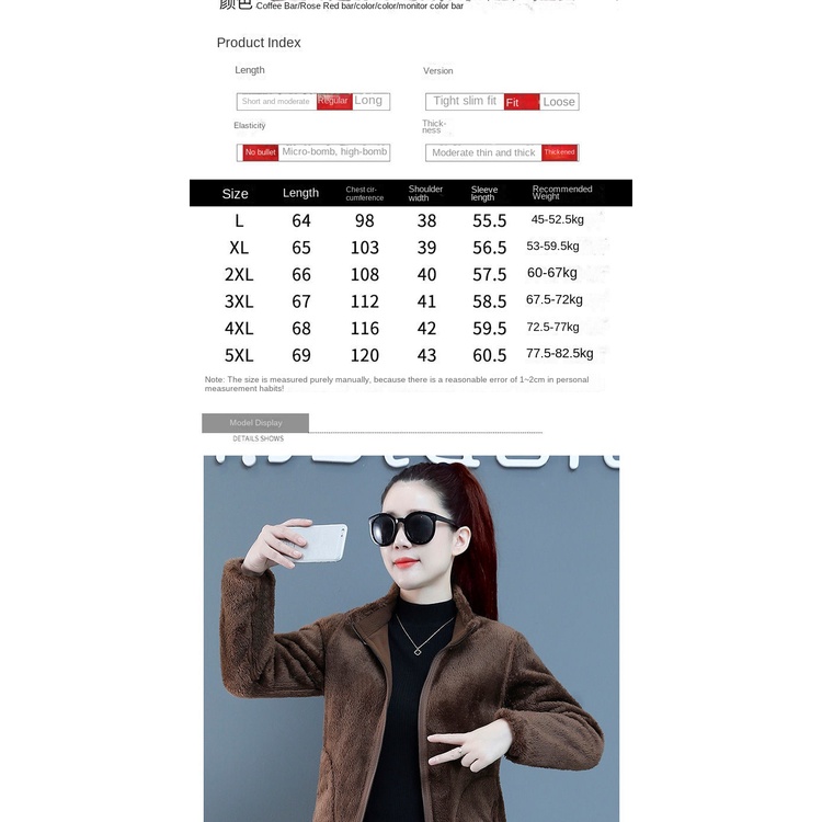 Áo Khoác Hai Mặt Lót Lông Cừu San Hô Dày Giữ Ấm Mùa Thu Đông Phong Cách Mới Bán Chạy