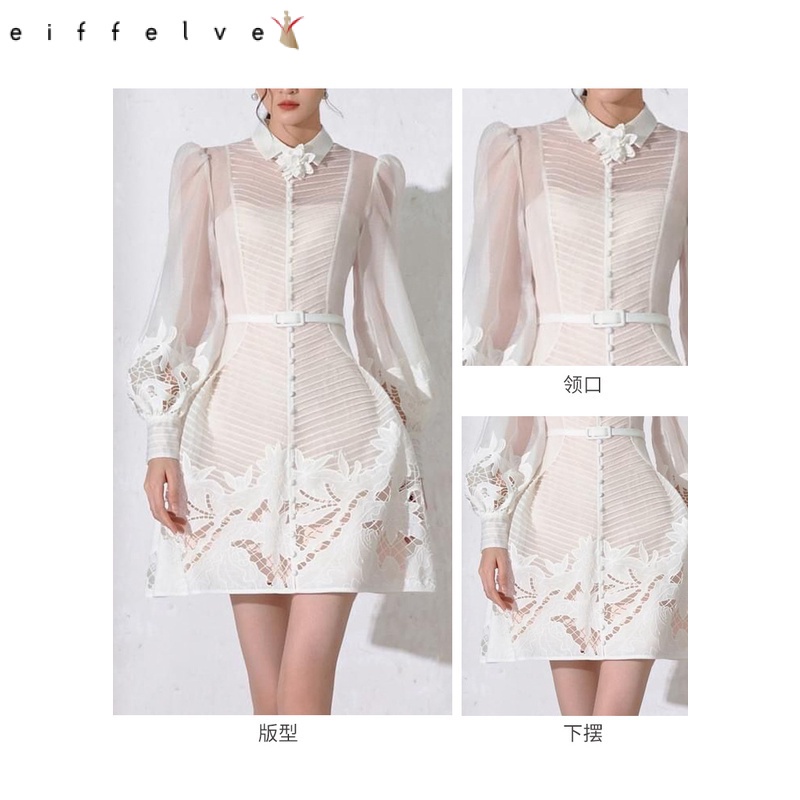 Váy Trắng Xếp Ly Dáng Dài Tan Trong Nước Phong Cách Pháp Niche 2023 Mới 1191