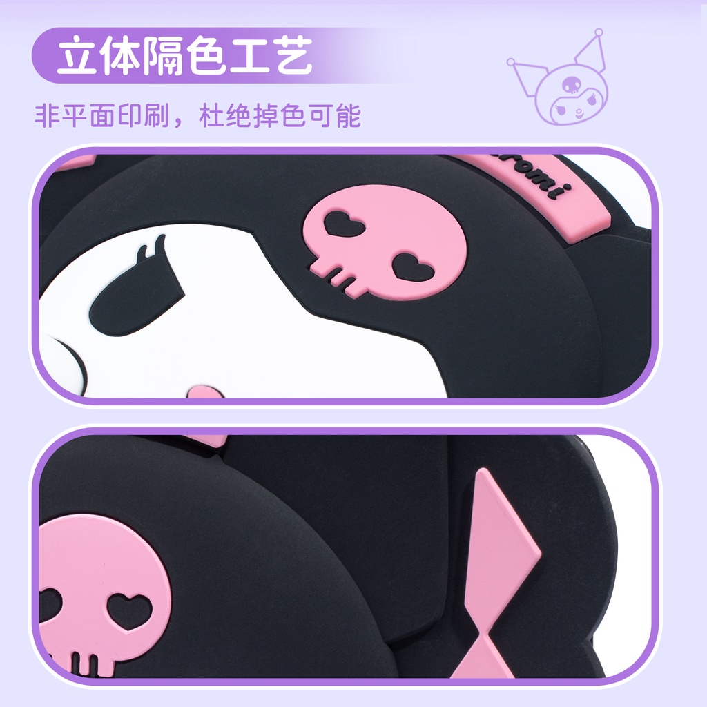 Geek Share sanrio kuromi-Med Vỏ Silicon Bảo Vệ Cho nintendo switch Và switch oled