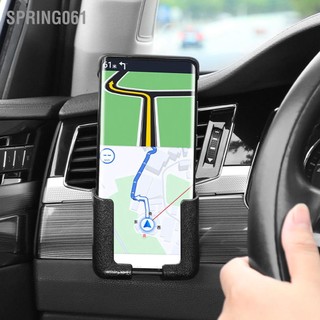 Spring061 giá đỡ điện thoại ô tô đa năng dính chắc định hướng ổn gắn chân đế cho xe