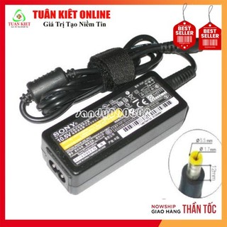 Sạc laptop Sony Vaio VGN-P VGN-P27H VGN-P29H VGN-P29Q VGN-P25G VGN-P23G