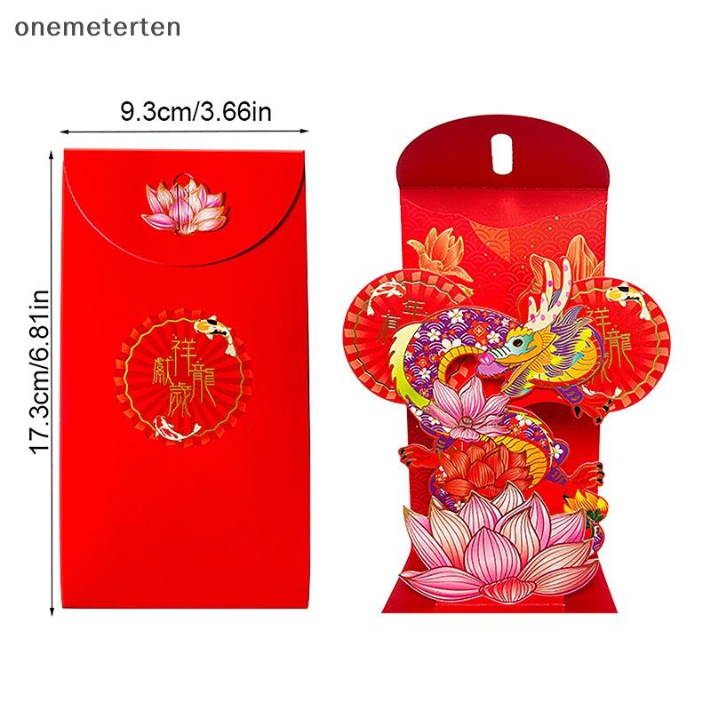 Rten 1 Thiệp Năm Mới 2024 3d Phong Cách Trung Hoa