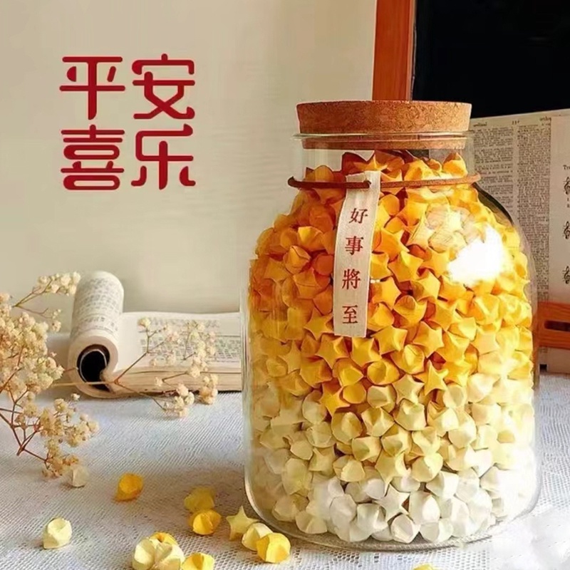 Bộ 90 Giấy Xếp origami Hình Ngôi Sao May Mắn