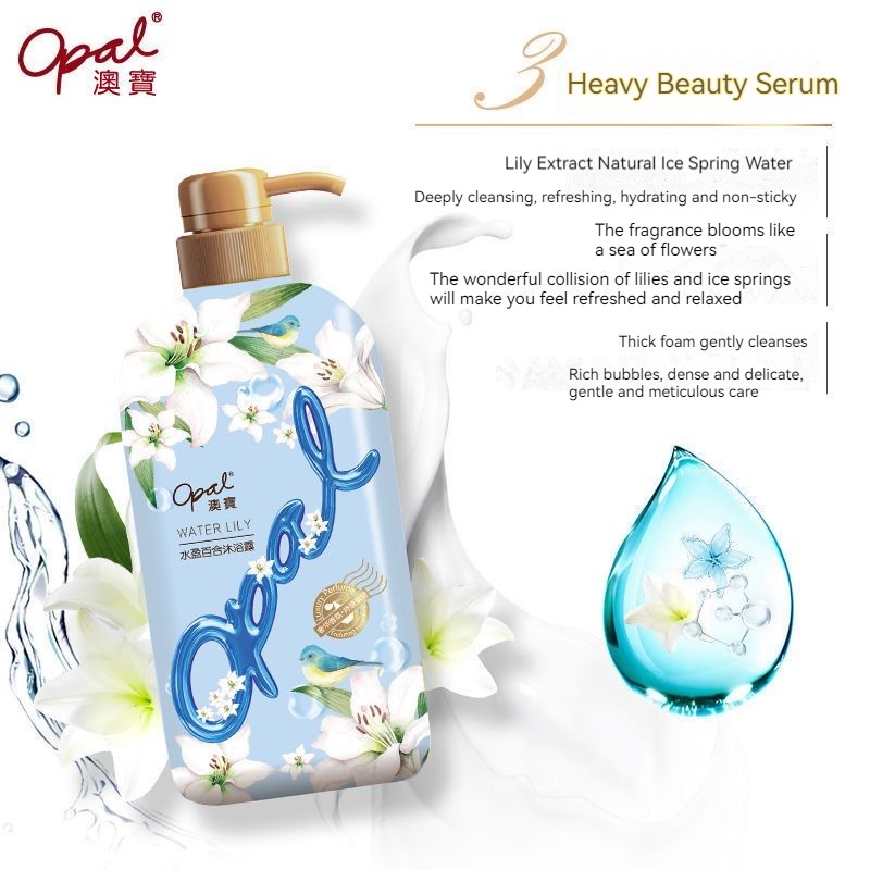 Opal Sữa tắm Hương thơm lâu dài, giữ ẩm, giữ ẩm axit amin sữa tắm