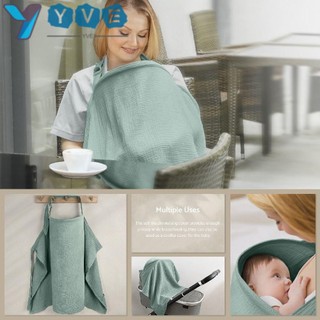 Yve Tấm Vải Gạc Che Cổ Mềm Mại Thoáng Khí Có Thể Điều Chỉnh Cho Mẹ Chăm Sóc Bé