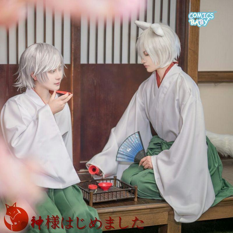 Kamisama love mi zu ki cosplay Costume Kimono Pants Set Halloween Uniform Women men
