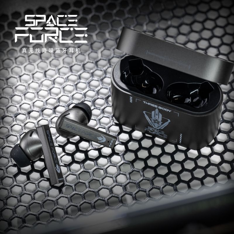 Moondrop Tai Nghe Nhét Tai Không Dây bluetooth Chống Ồn Hình Không Gian Vũ Trụ nekocake