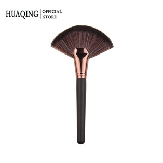 HUAQING Cọ Đánh Phấn Má Hồng Hình Quạt Màu Nâu Tiện Dụng