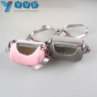 1 Túi Đựng Chuột hamster Vận Chuyển Thoáng Khí Tiện Lợi