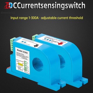 Công tắc cảm biến dòng điện dc d360-50a 0-300a