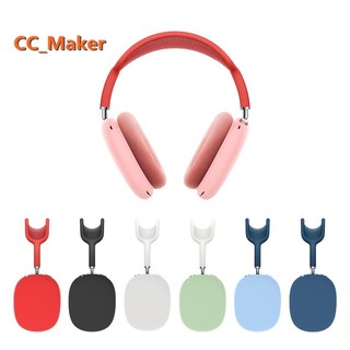 Cute Silicone Soft Case for AirPods Max Protective Case Cartoon Astronaut Creative Solid Color Soft Case Compatible with AirPods Max Shockproof Shell Protective Cover
