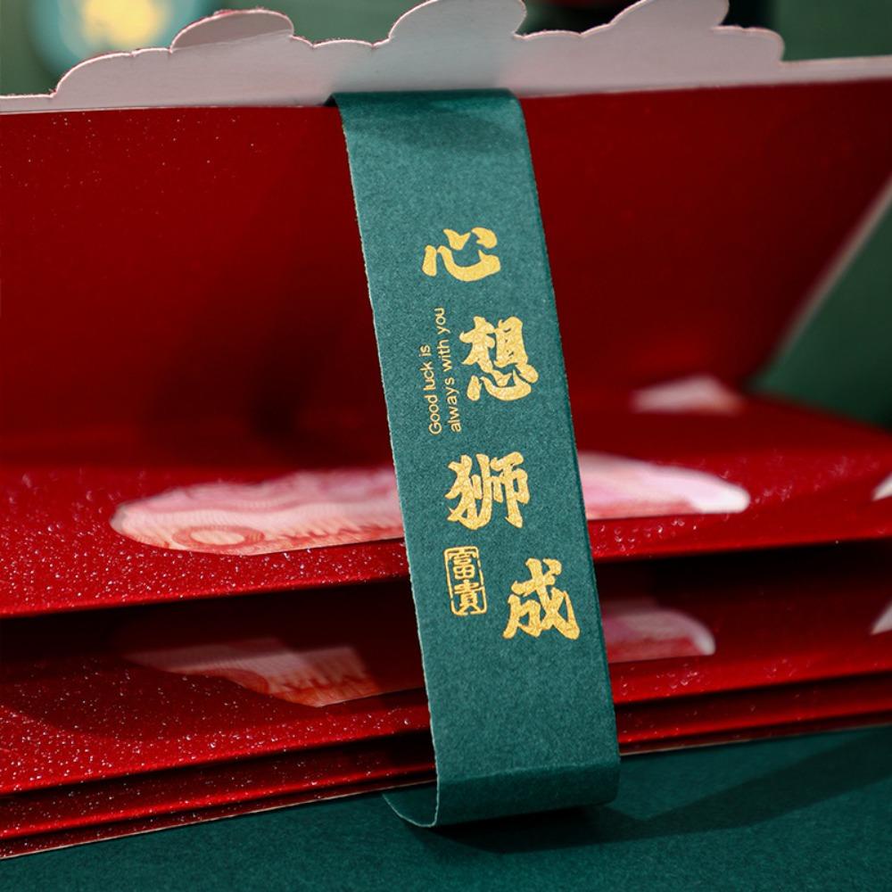 Bao Lì Xì Đỏ Hình Chữ Nhật Năm Mới angpao cny angpaw May Mắn Phong Cách Trung Hoa Có Thể Gập Lại