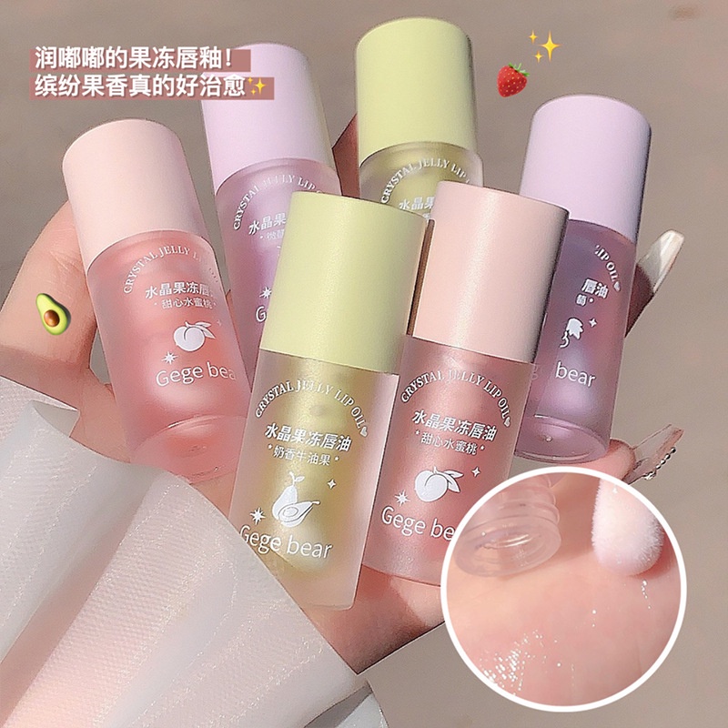 In Stock# Gege Bear Jelly Lip Gloss Lipstick Hydrating Moisturizing and Nourishing Lip Guard Fade Lip Lines Bottoming Lipstick Female Lip Gloss 12cc