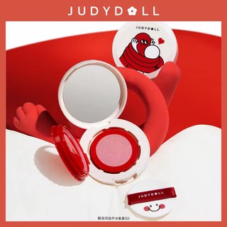 Phấn Má Hồng judydoll Dạng cushion Màu Tím Phiên Bản Giới Hạn Trang Điểm Thu Nhỏ Lỗ Chân Lông