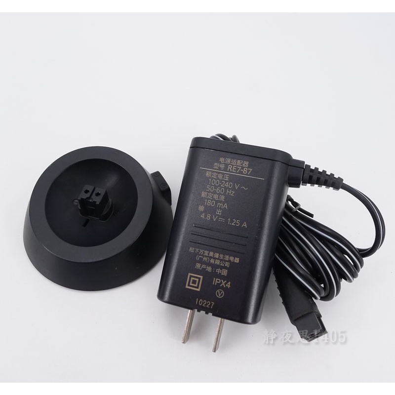 Sạc Dao Cạo Panasonic ES-LV53 LV9A LV54 LV74 LV64 LT8A RE7-87