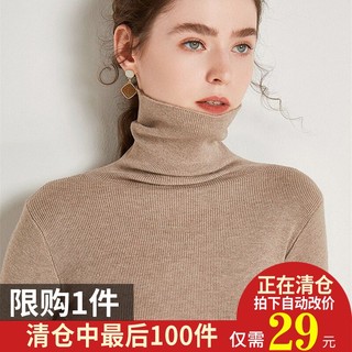 Áo len cashmere tay dài cổ lọ ôm dáng phong cách thu đông mới dành cho nữ