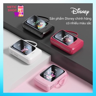 Pin Sạc Dự Phòng Disney 20.000mAh DTX8 Sạc Nhanh Tới 20W Có Kèm 3 Cáp Sạc Điện Thoại (METIC SHOP)