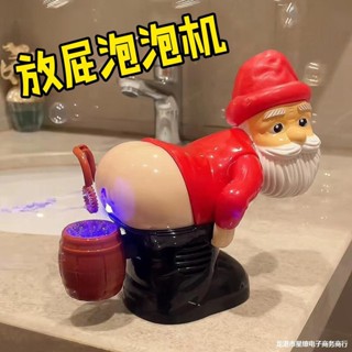  Cửa hàng bách hóa IKEA nhỏ✨ Ông Già Noel Bong Bóng Máy Thổi Bong Bóng Giả Bong Bóng Máy Quà Tặng Giáng Sinh Nhạc Điện Xì Hơi Đồ Chơi Vui Nhộn 