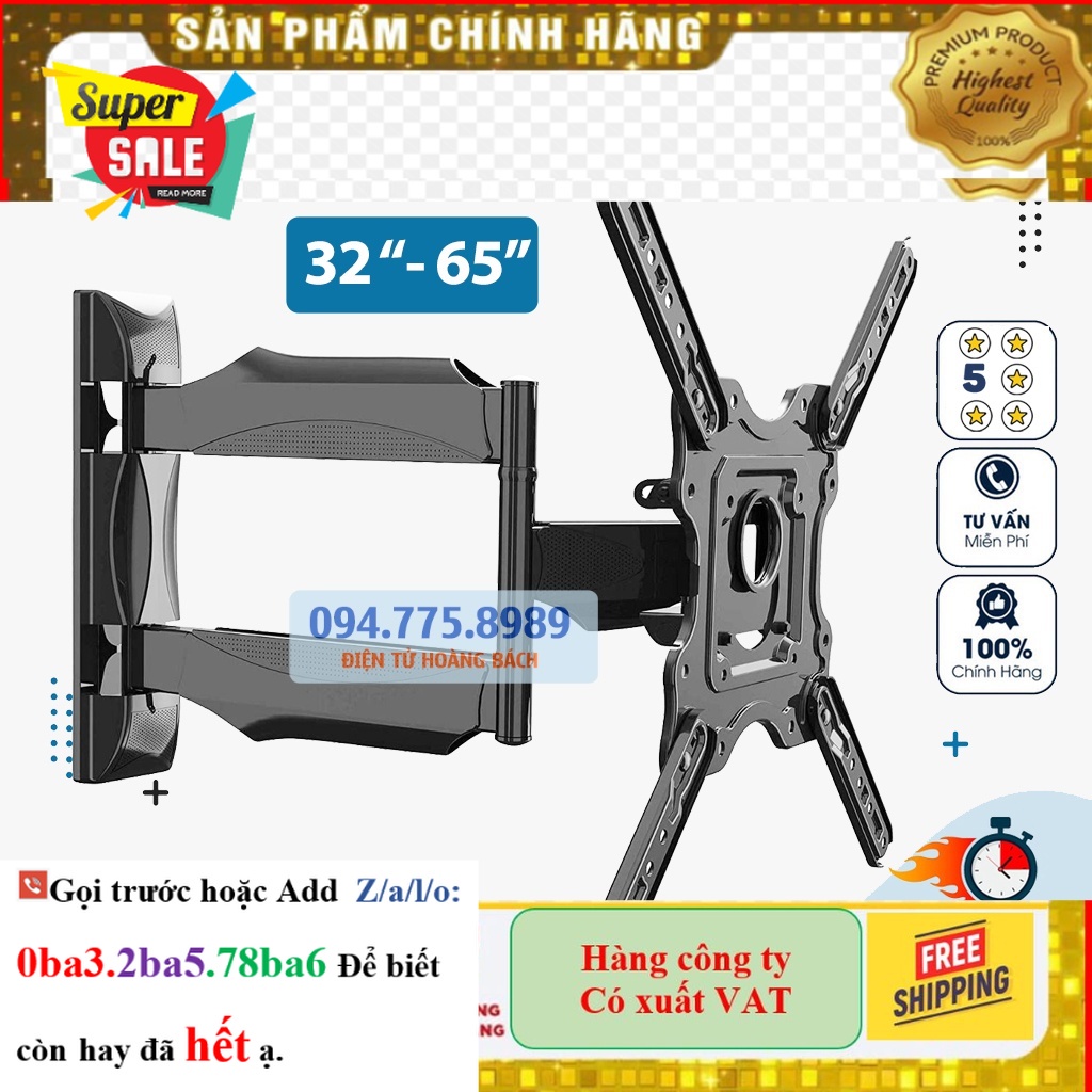 Hãng> Giá treo tivi xoay đa năng NB P4 32 - 55 Inch / ErgoTek E85 32 - 65 Inch