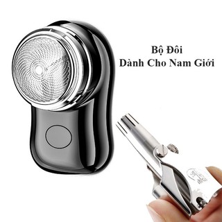   Gia Dụng Online  Combo 2 Máy Cạo Râu Mini Và Máy Tỉa Lông Mũi Sạc USB Tiện Lợi 