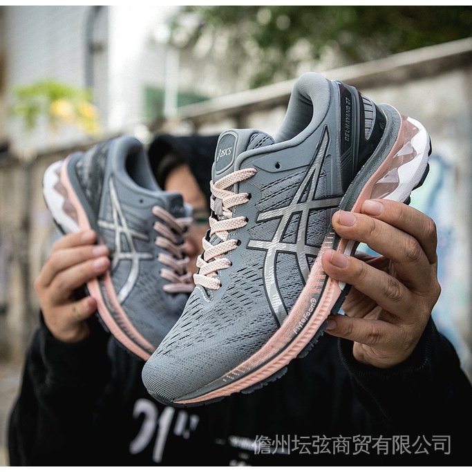 Giày Thể Thao Chạy Bộ Thoáng Khí Thời Trang Nữ Năng Động 27 K27 Kayano 27 2022asics 27 K27