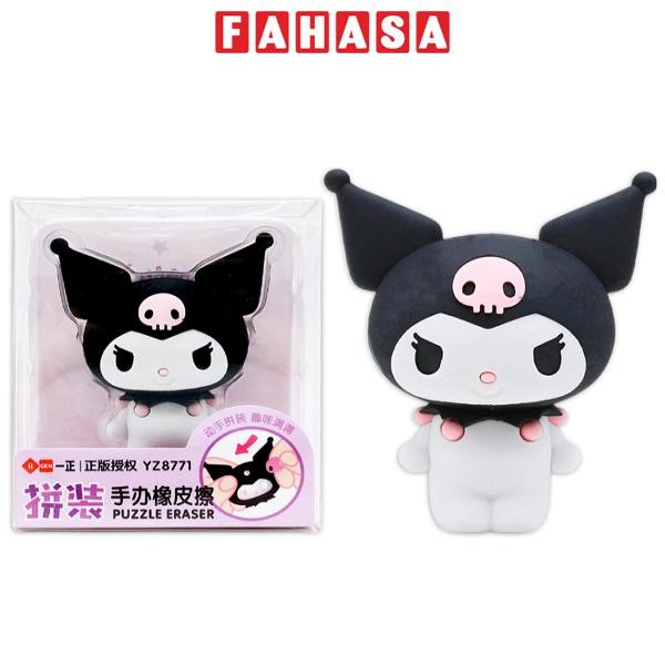 Gôm Tẩy Hình Kukomi - iiGEN YZ8771