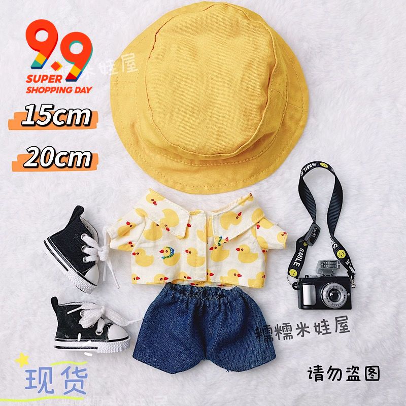 Phụ kiện quần áo / nón / máy ảnh xinh xắn cho búp bê 15cm 20cm