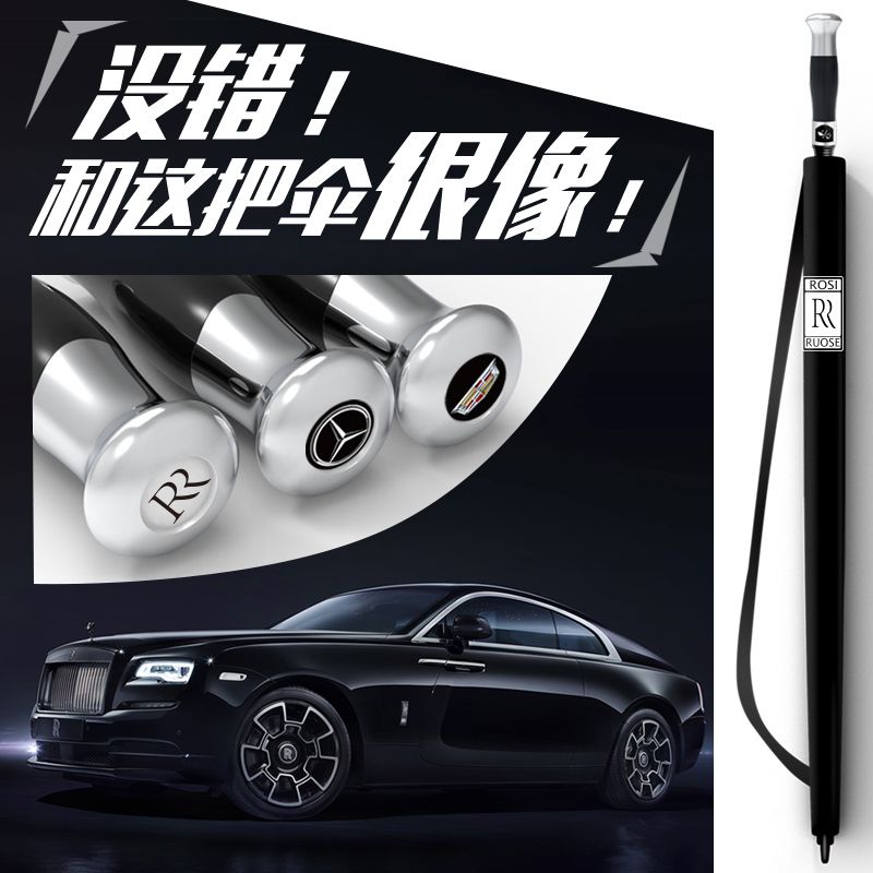 Ô Cuộn Che Nắng Mưa Cỡ Lớn Tùy Chỉnh Tiện Dụng Cho Xe Hơi benz audi
