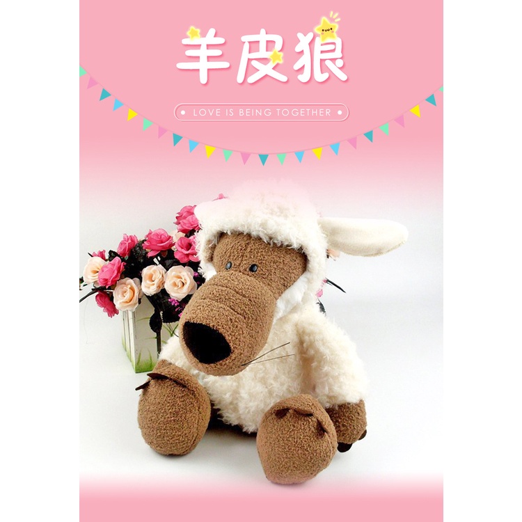 Thú Nhồi Bông Hình Sói Xám Lớn Làm Quà Sinh Nhật Cho Bé