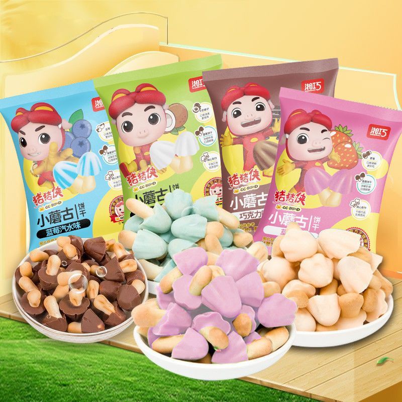 Pig Man Chocolate Little Mushroom Bánh quy cổ Sinh viên Giải trí Đồ ăn nổi tiếng trên mạng Đồ ăn nhẹ Đồ ăn nhẹ Đồ ăn nhẹ
