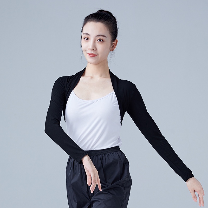 Áo Lửng Múa Ba Lê Màu Trắng Đen Dành Cho Nữ