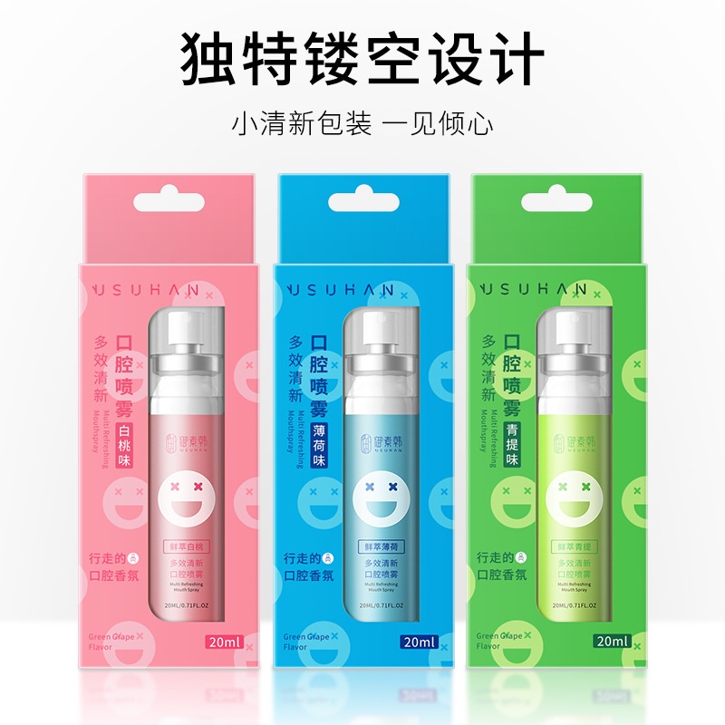 Xịt Làm Mát Răng Miệng Hương Đào Trắng Bạc Hà Lâu Trôi Cầm Tay Hkmbb0200