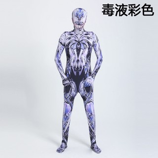Bộ Đồ Liền Thân Hóa Trang Người Nhện Độc Đáo