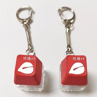 Móc Khóa Hình Cá Gỗ Phát Sáng Độc Đáo