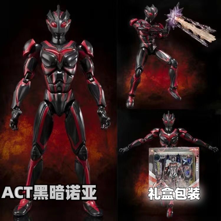 Zdd Mô Hình Nhân Vật Siêu Anh Hùng ultraman Có Khớp Cử Động Cho Bé