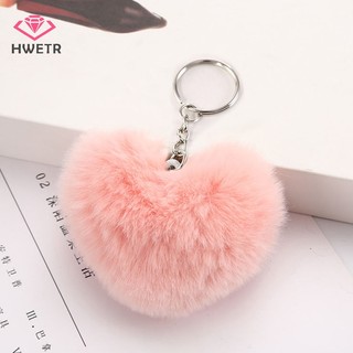 Móc khóa quả bông pom pom HWETR 8cm xinh xắn