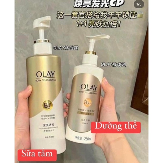 Dưỡng thể OLAY B3+ Optic Glow & Radiance siêu trắng da 250m