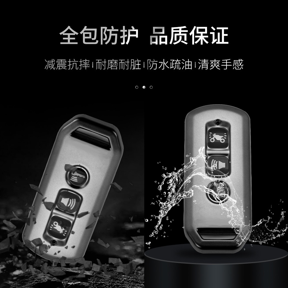 Vỏ Bảo Vệ Chìa Khóa Xe Hơi honda pcx160 Bằng Silicon Nhám Chống Rơi