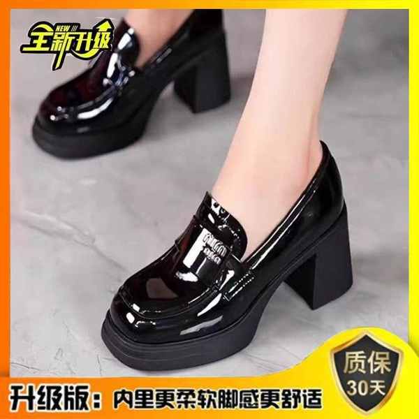 Giày Cao Gót Mũi Vuông Chống Thấm Nước Thời Trang Mùa Thu 2023 Phong Cách Âu Mỹ Cho Nữ